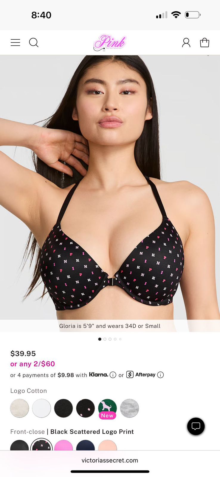 WhatsApp Image 2026-01-15 at 11.52.33 (1)